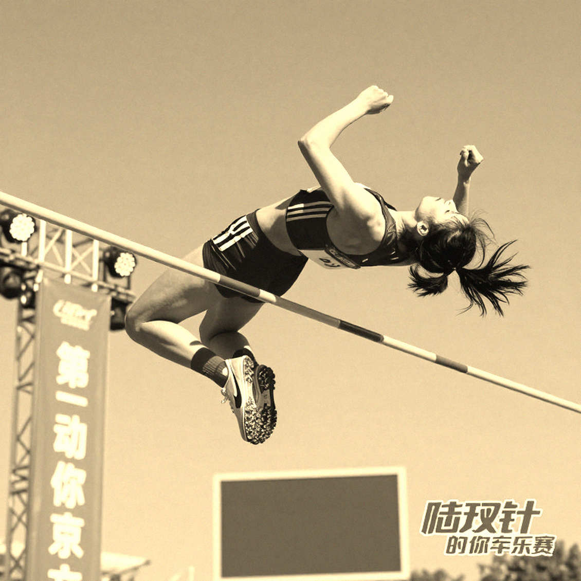 Olyslagers Takes Silver in Budapest: A 1.95m Clearance, a $75,000 Cheque and a Suspicious Approach Run