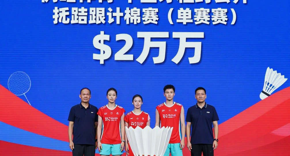 Thùy Linh và Asiad: Khi cầu lông nữ Việt Nam đi bằng đôi chân của một người